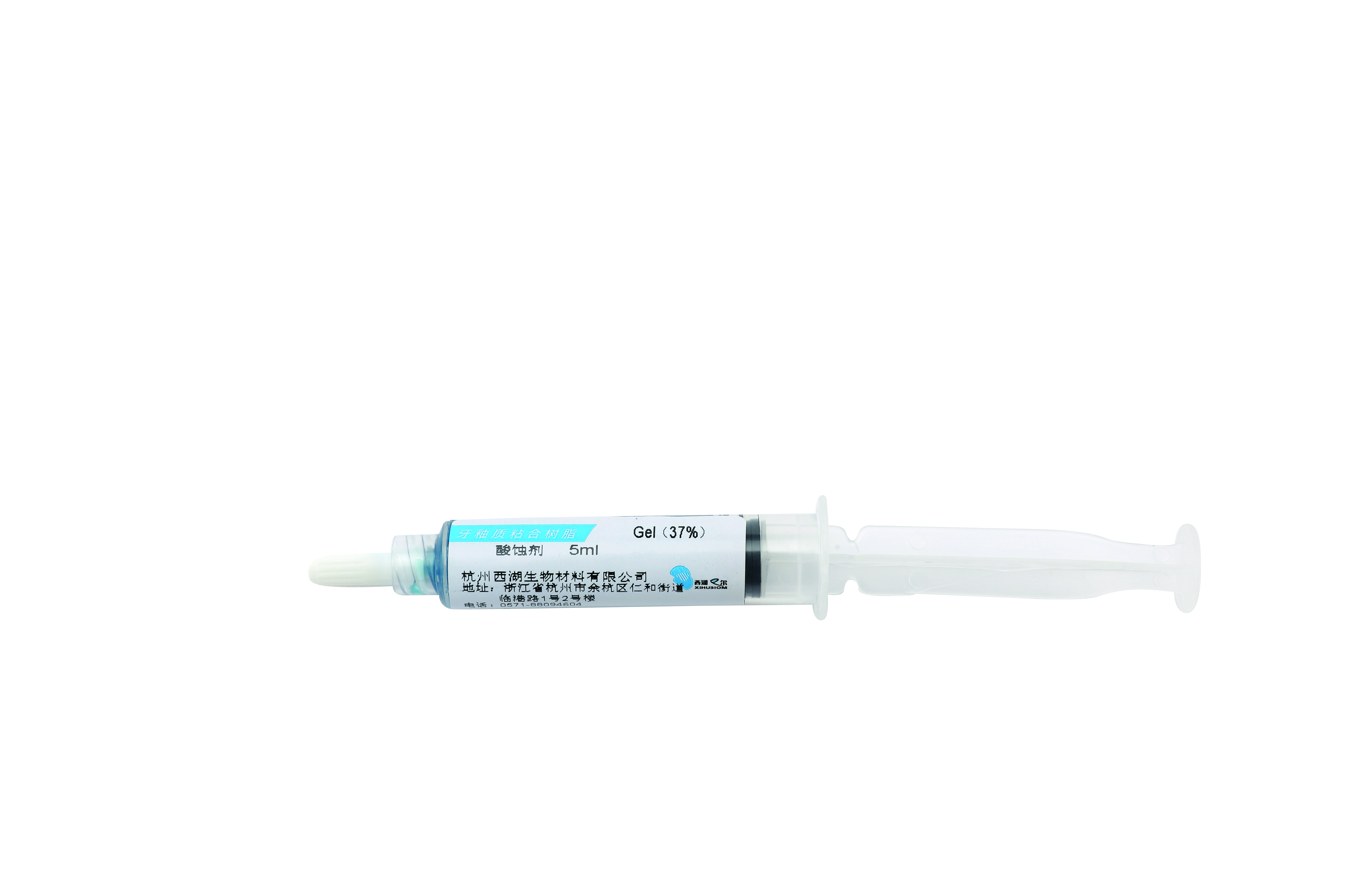 DENTA BONDING Ätzgel (5ml)